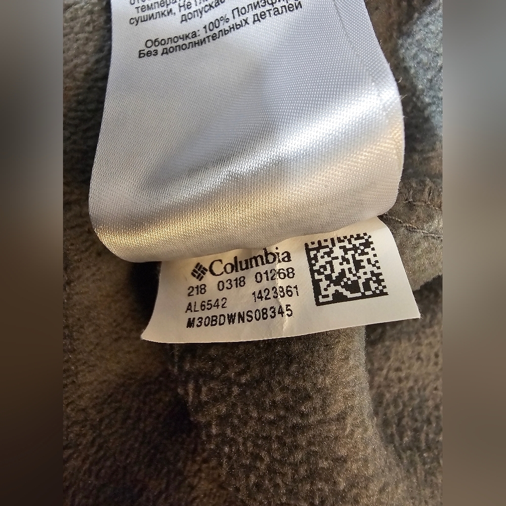 Columbia Gray Fleece Jacket - Picture 6 of 7